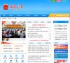 福建
