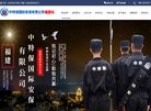 反向PR：