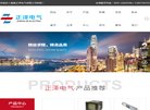 安博最新app手机版登录
