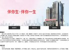 关于站长安博最新app最新版下载