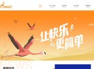 APPPC周排名
