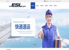 版权声明