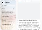 设计素材