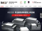 所在位置