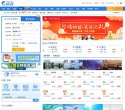 安博最新app官方渠道