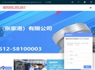 "网络科技"下的所有分类：