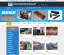 "体育健身"下的所有分类