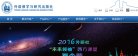 相关文章游艺春秋一直秉承“致力于为全