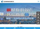 版权声明