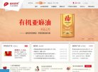 "生活服务"下的所有分类：
