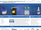 安博最新app手机版登录