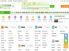 2026-08-23) 相关文章