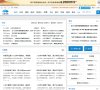 上海琪邦（Kbans）国际物流