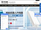 安博anbo正规渠道