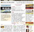 安博anbo帮助中心