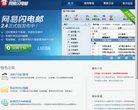 2026-08-23) 相关文章