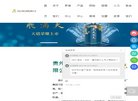 "生活服务"下的所有分类
