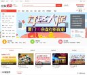 总排名