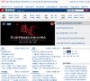 "休闲娱乐"下的所有分类：