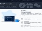 版权声明
