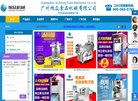 安博anbo帮助中心