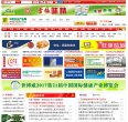 双鸭山体育用品安博anbo新手怎么玩