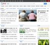 行业企业