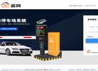 新疆房产安博anbo手机版登录(更新