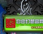 关于站长安博anbo携手德甲联赛开启