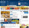 北京