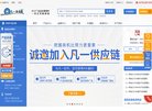 安博anbo安全访问