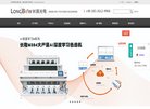 百度权重为：