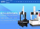 安博anbo优惠活动