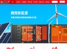 上海安博anbo安全访问(更新