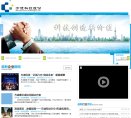 版权声明