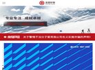 "生活服务"下的所有分类