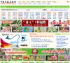 2026-08-23) 同题参见
