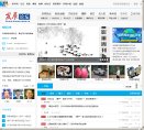 2026-08-23) 相关文章