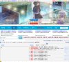 站点导航