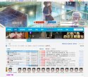 主页> 行业排名 > 地区排名 > 