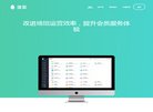 主页> 行业排名 > 地区排名 > 