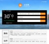 安博最新app最新优惠