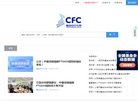规模庞大并易于维护的网站平...