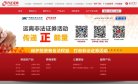 2026-08-23)