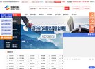 版权声明