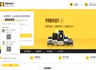 网站简介：AMILA...