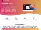 娱乐时尚