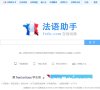 2026-08-23) 相关文章