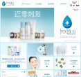 APPPC周排名