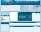 安博最新app